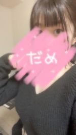 ひろびろ❤️
