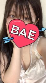 つき