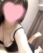 つき