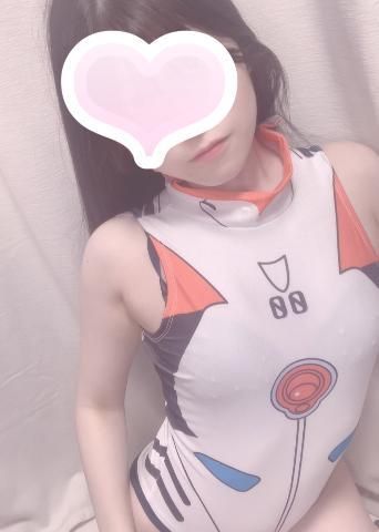 もう?