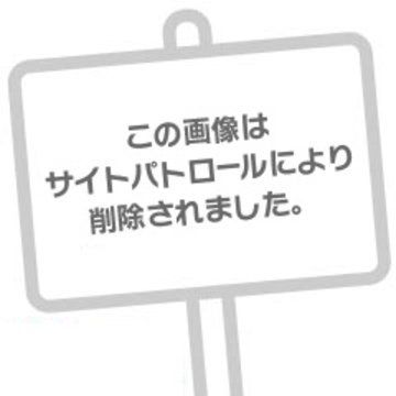 いやん♡