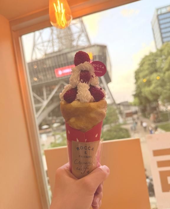 もうすぐ