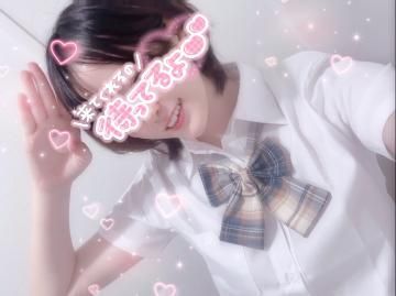 会いたいな