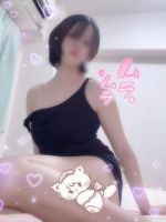これから♡