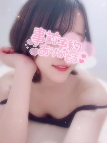 心も、身体も♡