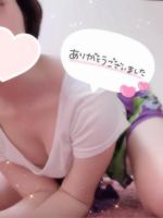 いっぱいまんき…