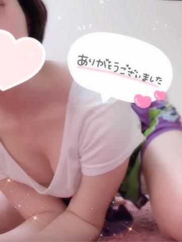 いっぱいまんきつ♡