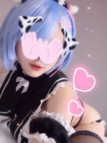 にあってる?