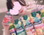 どきどき♡