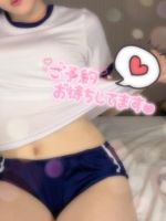 いっぱい動いた…