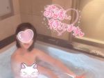 ふっかーつ！