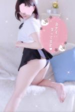出勤予定日のお…