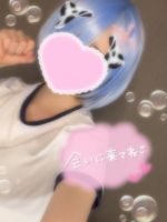 ほぐされたい？