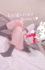 ビクビクまっさ…