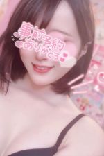 予約ありがとう