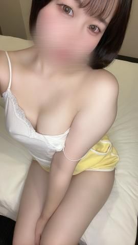 一緒に...