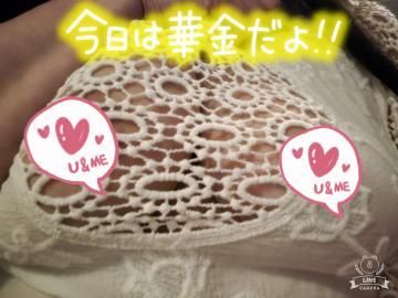 ３ヶ月ぶりの沖縄️
