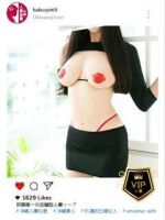 直近の出勤予定