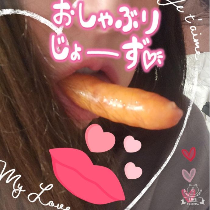 終わり