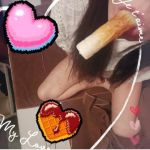 おきなわ、イク…