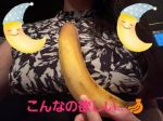 金のおちぽ(^人…