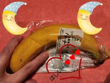 歯抜け…(゜m゜;)www