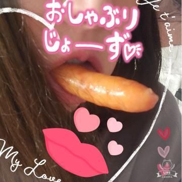 キテネギフトの特典は…(*^^*)