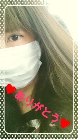 初日、ありがとうございました✨