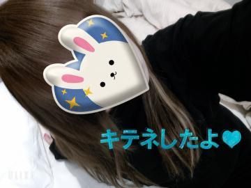 ポチッと☝️