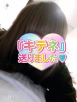 渡辺ゆき