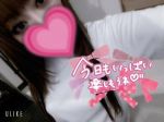 ギフト✨