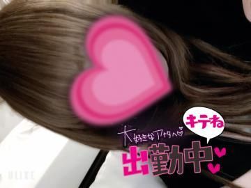 しゅヾ(・ω・)ゞ