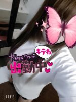 渡辺ゆき
