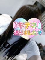 渡辺ゆき