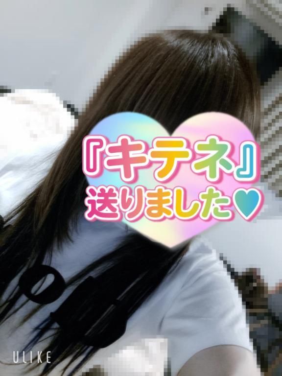 ポチッと☝️