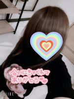 お礼