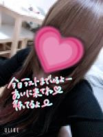 おは