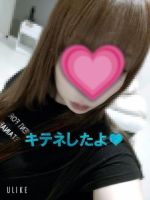 ポチッと☝️