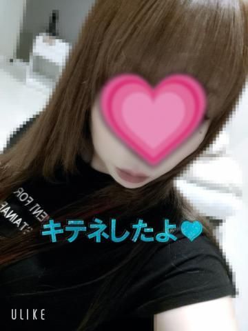 ポチッと☝️