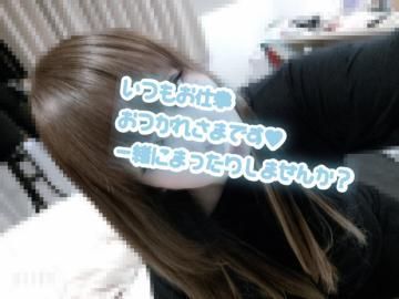 昼間は