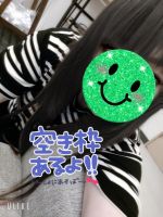 渡辺ゆき