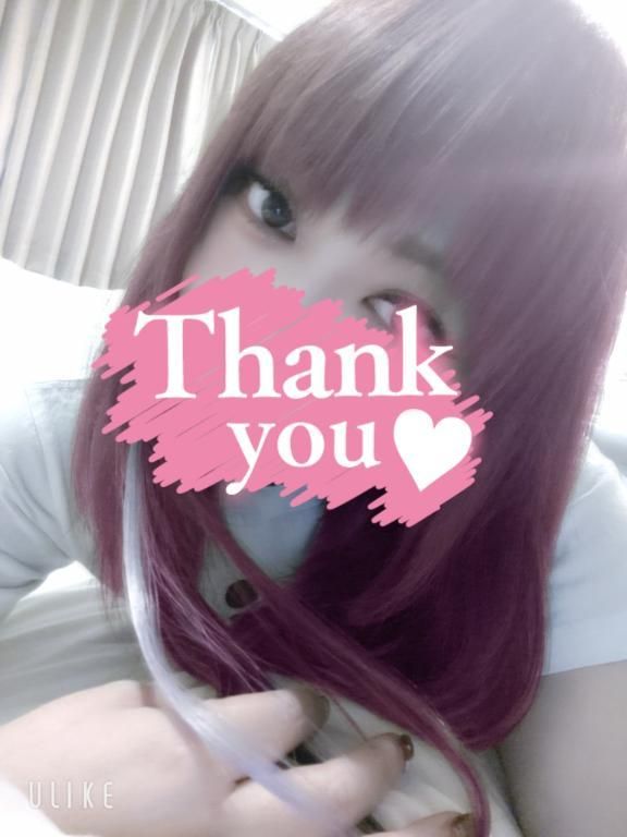 65分のご主人様♥️