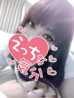 今なら