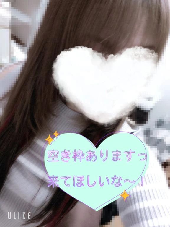 ギフト✨