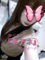 渡辺ゆき