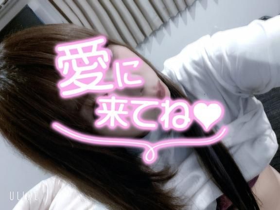前乗り