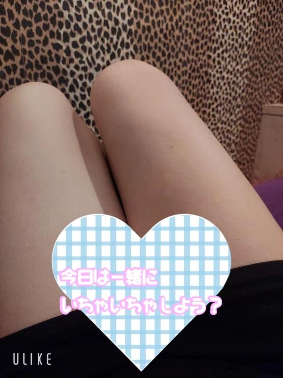 おはよう☀︎