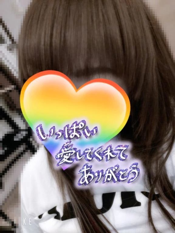 お礼