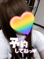まだまだ