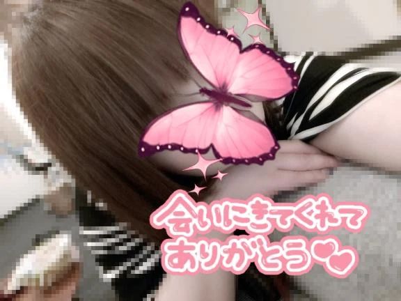 お礼